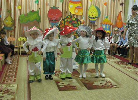 праздник осени в детском саду